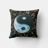 十二支 クッション (裏面)