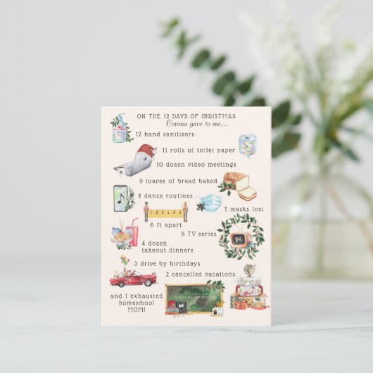 十二日のCovid | "検疫"休日の写真 (スタンド正面)