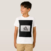 十二星座の酉（とり）黒 Tシャツ (正面フル)