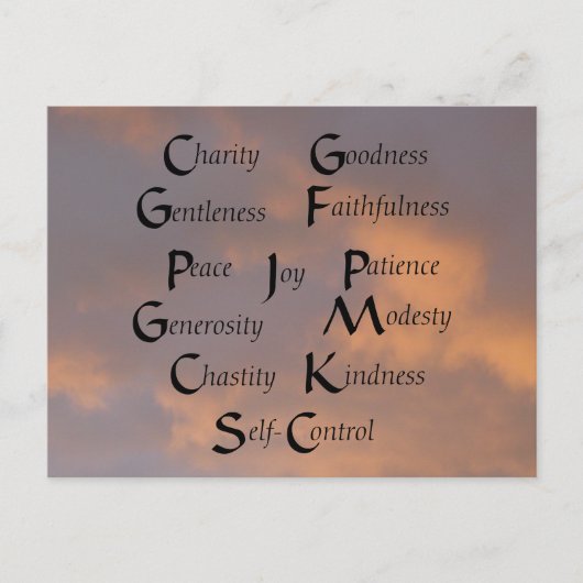 十二果実 ポストカード (正面)