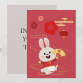 十二生肖兔子 金色 红色 シーズンカード (正面/裏面)