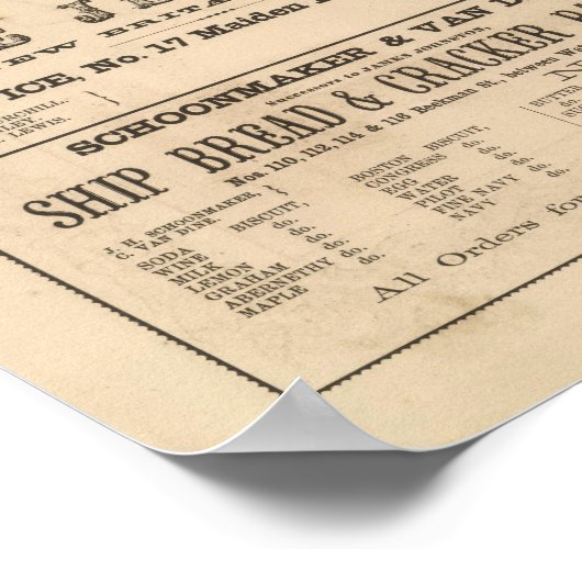 十二社の広告 ポスター (角)