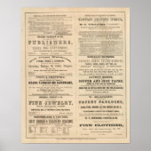 十二社の広告 ポスター (正面)