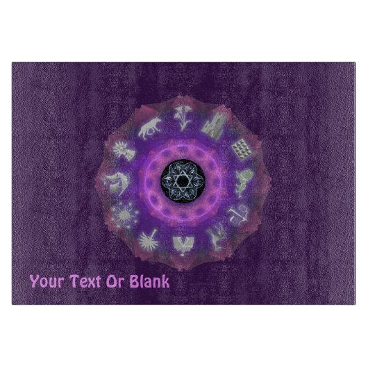 十二部族 カッティングボード (正面)