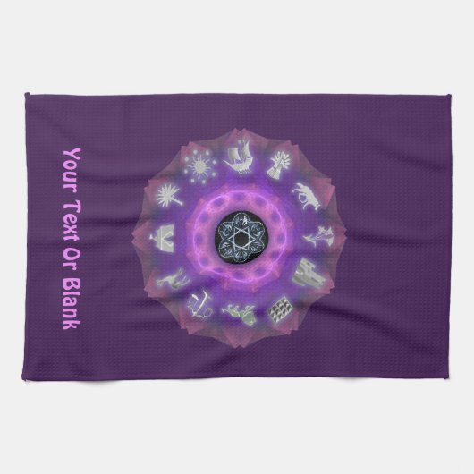 十二部族 キッチンタオル (横)