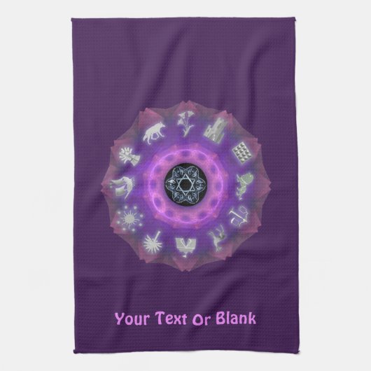 十二部族 キッチンタオル (縦)