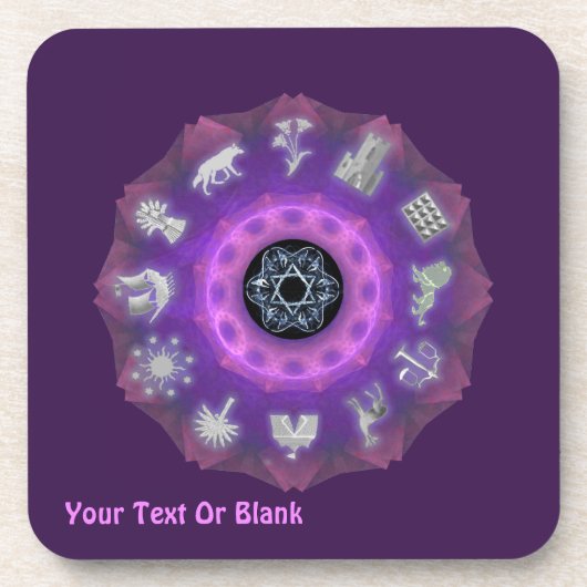 十二部族 コースター (正面)