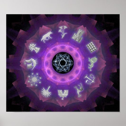 十二部族 ポスター (正面)