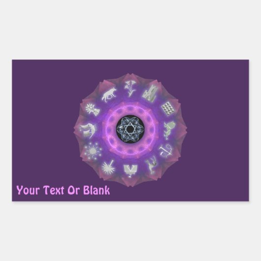 十二部族 長方形シール (正面)