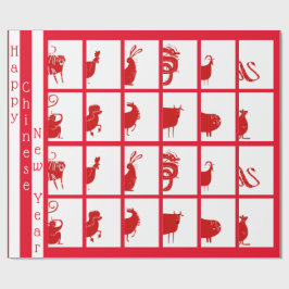 十二〔占星術の〕十二宮図 ラッピングペーパー