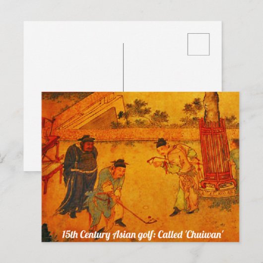 『十五世紀中湾』 ポストカード (正面/裏面)