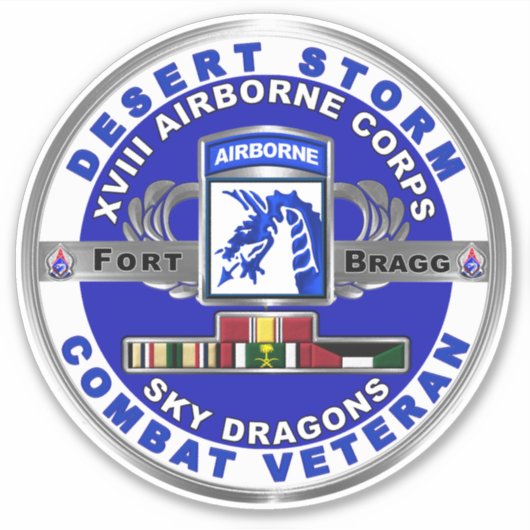 十八空挺部隊 シール (正面)