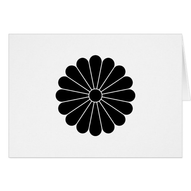 十六菊 (正面横)