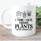 十分おもしろいな植物 コーヒーマグカップ