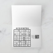 十分な睡眠を取っているの?母の日のカード カード (内部)