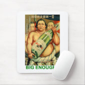 十分に大きい マウスパッド (マウス)