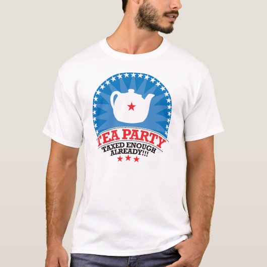 十分に既に課税される茶パーティー Tシャツ (正面)