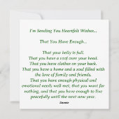 十分に満たされますように シーズンカード (裏面)