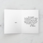 十君信仰神札 サンキューカード (内部)