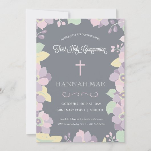 十字が付いている最初聖餐式の招待状カード 招待状 (正面)