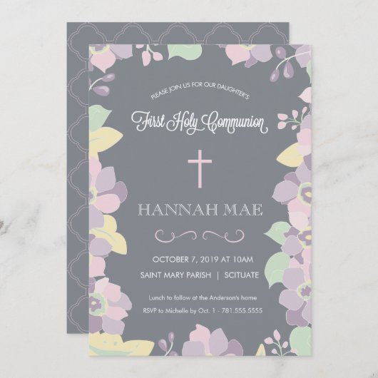 十字が付いている最初聖餐式の招待状カード 招待状 (正面/裏面)