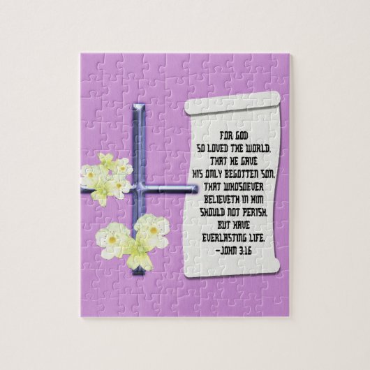 十字によってはジョンが3-16開花します ジグソーパズル (縦)