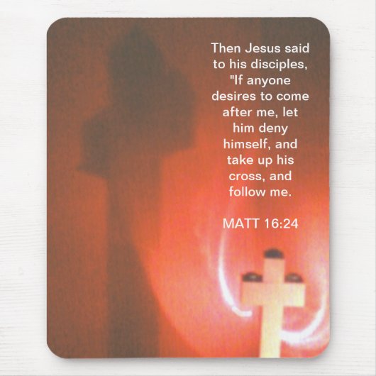 十字のマウスパッド マウスパッド (正面)