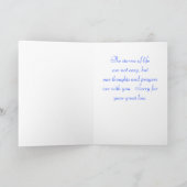 十字の悔やみや弔慰 カード (内部)