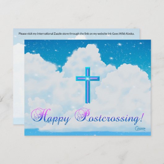十字型ポストクロッシング – はがき (正面/裏面)