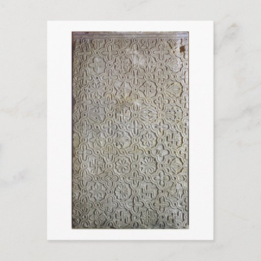 十字形の装飾を持つビザンチンスラブ、12-14t ポストカード (正面)
