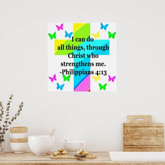 十字架かわいらしと蝶のピリピ4:13 ポスター (キッチン)