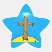 十字架で星のステッカー 星シール (正面)