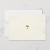 十字架のアイコンから降下オーソドックス葬儀 サンキューカード (裏面)