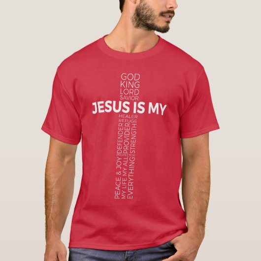 十字架のキリスト教徒 キリスト イエスは私の神 王 様 Tシャツ (正面)