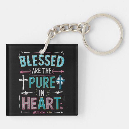 十字架の中で悟りを開く言葉 キーホルダー (裏面)