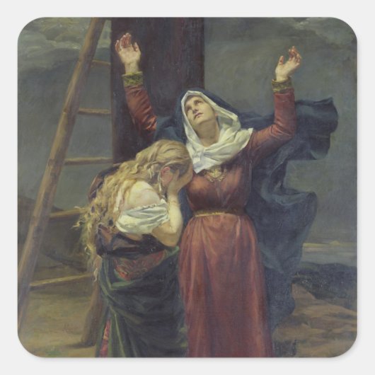 十字架の足にあるヴァージン スクエアシール (正面)