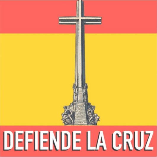 十字架を守る シール (正面)