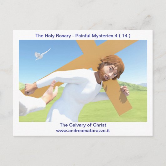 十字架を運ぶカルヴァリ・キリストへの行列 ポストカード (正面)