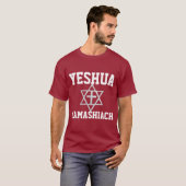 十字架メシアのユダヤ人Tシャツを持つダビデのスター Tシャツ (正面フル)