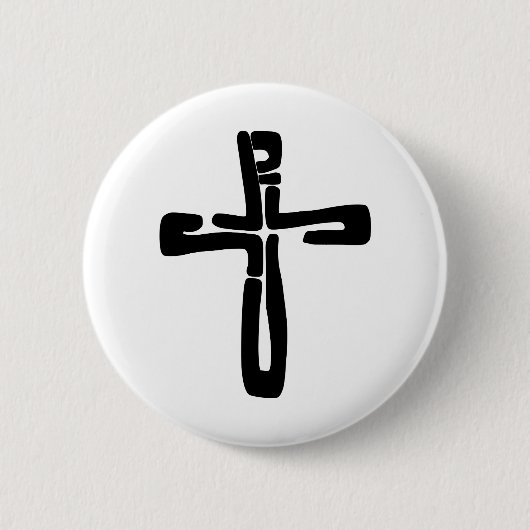 十字架上のイエスの黒い文字 缶バッジ (正面)