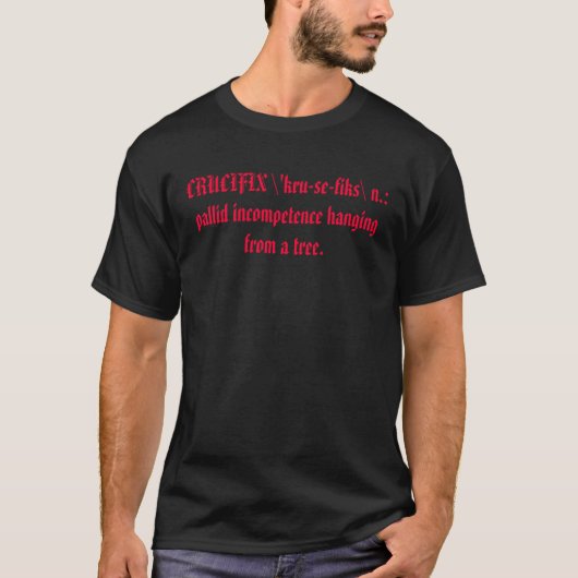 十字架像 Tシャツ (正面)