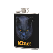 十字猫は私の物を言います! フラスク (左)