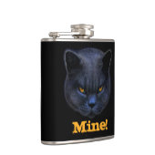 十字猫は私の物を言います! フラスク (右)