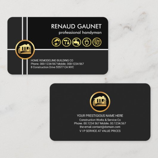 十字線ホーム修理便利屋 名刺 (正面/裏面)