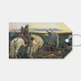 十字路の騎士 ギフトタグ