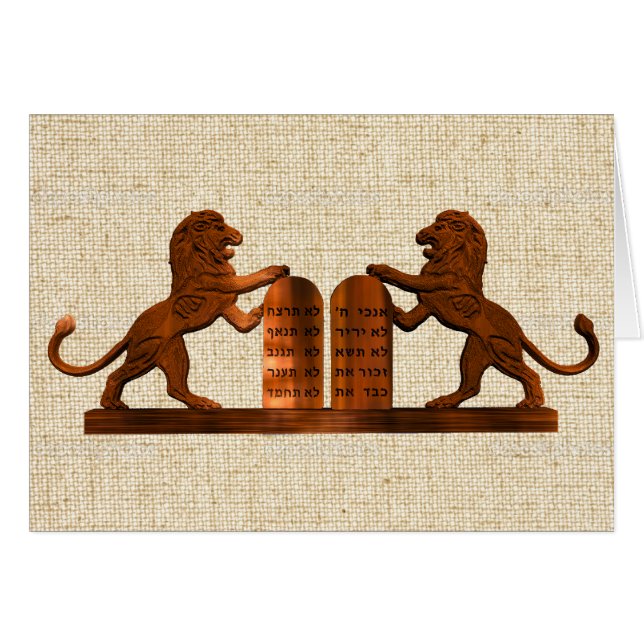 十戒とライオン (正面横)