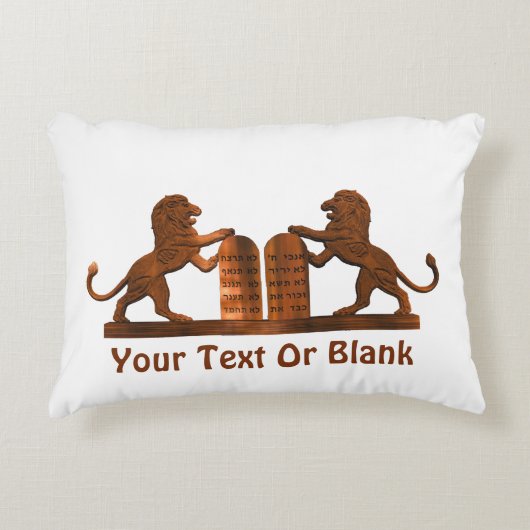 十戒とライオン アクセントクッション (正面)