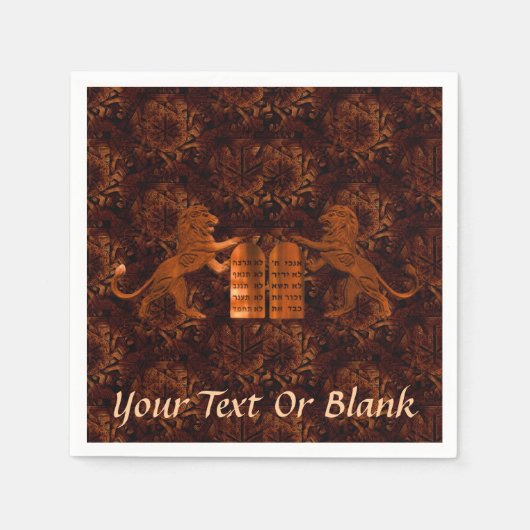 十戒とライオン スタンダードカクテルナプキン (正面)