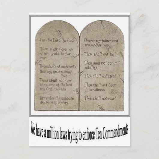 十戒と引用文 ポストカード (正面)