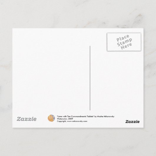 十戒の獅子 ポストカード (裏面)